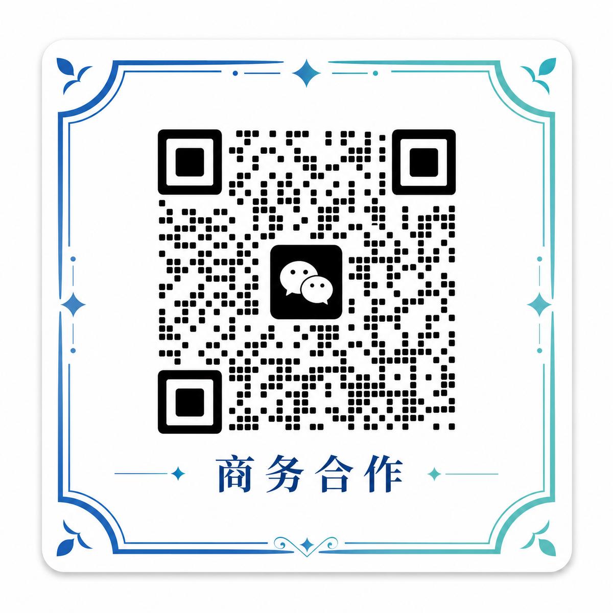 乱伦视频商务合作二维码